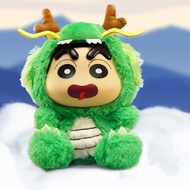 【Genuine】Crayon Shin-chan ANIMAL Vinyl Plush Doll Series Clear Figures