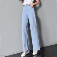 Eyouth 10118 women jeans high waist wide leg loose ladies long denim pants