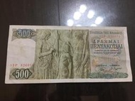 希臘1988舊鈔500元（教母浮雕壁畫）
