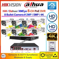 Qi Tech 8-CH HiK Vision Dahua HD 4MP XMEye HD 5MP POE DVR + Hard Disk With Full Color POE Camera CCT