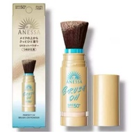พร้อมส่ง ☀️แป้งกันแดด ANESSA Perfect UV Brush-On Powder SPF50+・PA+++ (หิ้วเองจากญี่ปุ่น🇯🇵)