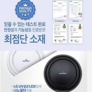 全新白色韓國buyon及LG空氣清新機