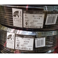 MEGA 16MM PVC CABLE 100% Pure Copper Cable (SIRIM)