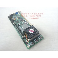 Taiwan ADLINK Linghua Industrial Control Motherboard NuPRO-841REV: 3.0 Free CPU Memory Fan