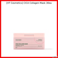 [VT Cosmetics] CICA Collagen Mask 30ea / Korean CICA Mask / Collagen Infusion / 100% Genuine by V-se