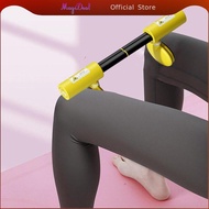 MagiDeal Thigh & Glutes Trainer for Men, Hip & Pelvic Floor Muscle Trainer