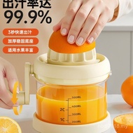 Hand-Pressed Squeezed Orange Juice Fresh Juice Lemon Juicer Pressed Manual Household Pressed Small J