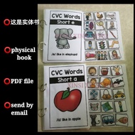 🍀CVC words🍀Laminate Quiet Book🍀成品安静书🍀early learning preschool colour print busy bag printable worksh
