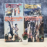 Outdoor Life V4477 V4478 V4479 V4480