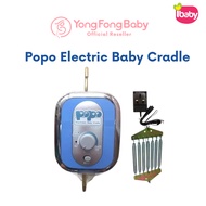 🔥Limited Offer🔥Ibaby Popo Electronic Baby Cradle Elektrik Buaian Bayi 电摇 (AEM 1010)