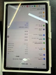 Tab 三星 sm -716b samsung s9 wifi / 5G 256gb 靚行