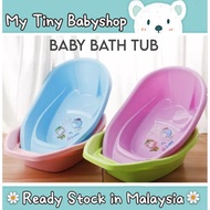 Bath Tub Baby/ Bath Tub / Tempat Mandi Baby/ Bekas Mandi Baby