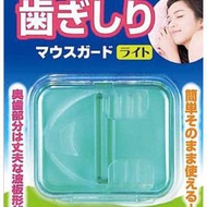 [日本直送] 磨牙套