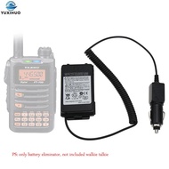 Pengecas Penyingkiran SBR-24LI Penyesuai SBR24L untuk YAESU FT-70D FT70D FT-70DR FT70DR FT-70DS FT70