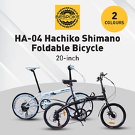 HA-04 Hachiko Shimano 20-inch Foldable Aluminium Bicycle | Exclusive SG Hachiko Distributor