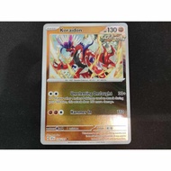 Pokemon TCG - Koraidon