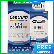 Centrum | Centrum Men Double up Multivitamin Mineral 112 Tablets Centrum Gx