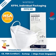 Individual Sealed White KF94 Mask 10pcs BFE 94%, FDA CE Approved, Fast delivery