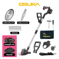 ร้านคนไทย OSUKA เครื่องตัดหญ้าไร้สาย OCGT407 + ก้อนแบต 20v 4.0Ah TT