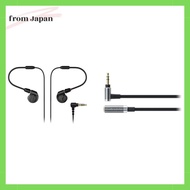 Audio-Technica ATH-E40 Monitor earphones, wired ear monitors, gaming FPS with 6.3mm headphone jack c