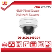 HIKVISION DS-2CD1143G0-I 4MP Fixed Dome Network Camera