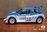 IXO 1/18 MG METRO 6R4 Master Rally Car Model Alloy Can't Open the Door