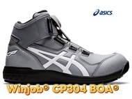 日本🇯🇵代購Winjob® CP304 BOA® （1271A030.021）/size22.5-30cm/包郵