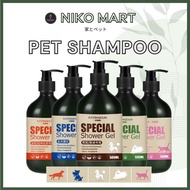 Pet Shampoo Dog Shampoo Cat Shampoo Pet Grooming
