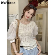 [Fashion Layer Clothes House &amp;] Knitwear T-Shirt Puff Sleeve Shirt Women's Summer Korean Version Design Hollow Lace Stitching Classy Half-Sleeved Top