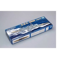HMS Hood 1941 1/700 Trumpeter 05740