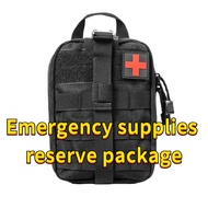 Multifunctional Field Emergency Materials Rescue Kit Emergency Kit Camouflage Outdoor Medical Kit