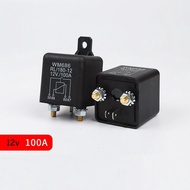 Relay Starting Relay  100A 12V 24V Automotive Current Start