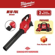 EEHIONG1977 MILWAUKEE M18 FBL FUEL Blower Mesin Peniup M18FBL SOLO FBL-0 M18FBL-0 HB8 High Output Battery M12-18C Charger MCB (M)-M18 Medium Contractor Bag SET FBL-801B M18FBL-801B B9 FBL-901 M18FBL-901