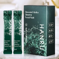 HANRU HYDRATION SLEEPING MASK BRIGHTENING SLEEPING MASK RICE ESSENSE MOISTURIZING SLEEPING MASK