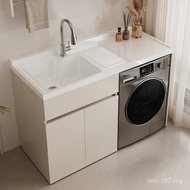 Companion Bathroom Cabinet Aluminum Balcony Cabinet Integrated Basin Washing Machine Wash Basin Stai