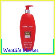 ● ۞ ▪ Glysolid Musk Body Lotion