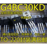 5 Piece IRG4BC30KD G4BC30KD TO-220 chip IC