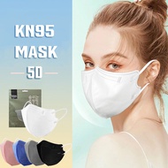 50PCS KN95 5D Mask Butterfly 5ply Protective Adult Disposable 4D 3D Mask Unobstructed Breathing 5Lay