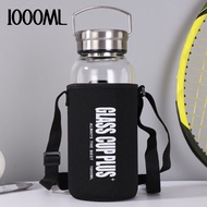 1000ML Water Cup Glass Drinking Bottle Cup Stainless Steel Cover Large Capacity Portable Simple Cloth Cover Outdoor Sports Water Bottle Tea Cup 玻璃水瓶