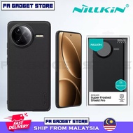 Nillkin Frosted Shield for Xiaomi Poco F7 Ultra | Poco F7 Pro Hard Back Protective PC Cover Case Cas