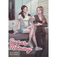 Sugar Mommy by Salmon | Digital Novel / eBook