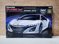 全城熱賣 - Honda NSX CONCEPT 2013 遙控模型車
