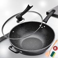 Medical Stone Wok Non-Stick Pan Household Iron Pan Smoke-Free Cooking Pot-Non-Stick Frypan Frying Pan Wok/Grill Pans Woks/Cooking Wok 953D