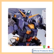 Bandai METAL ROBOT Spirits Gundam TR-1 [Hazel Alter] (Combat Deployment Color) & Option Parts Set