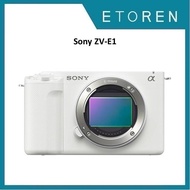 Sony ZV-E1 Body White Mirrorless Camera