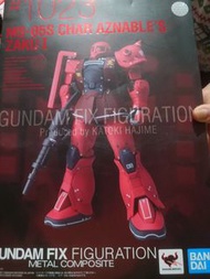 Gundam Fix Figuration 1023 MS-05S Char Aznable's Zaku I