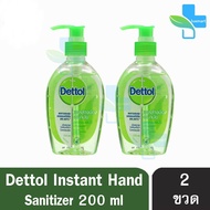 Dettol เดทตอล เจลล้างมืออนามัย 200 มล [2 ขวด] Dettol Instant Hand Soap Sanitizer 200ml สูตรหอมสดชื่นผสมอโลเวล่า 1001