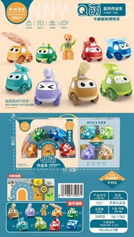 全城熱賣 - 培訓機構兒童益智玩具拼插圖軌道車場景停車場大號禮盒玩具車1857 大號Q萌作業工程車