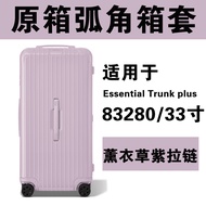 For สำหรับ กระเป๋าเดินทางฝาครอบป้องกันโปร่งใส Trunk Plus 31 33 นิ้ว กระเป๋าเดินทาง Essential เคส Tra
