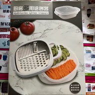 所有站 不鏽鋼刨具連食物盒 刨廚工具連盒子  正方形 廚房多用途刨器 刨絲工具 切絲工具 切絲刀盛載盒 刨絲器連食物盒 multi function kitchen treasure cutting 